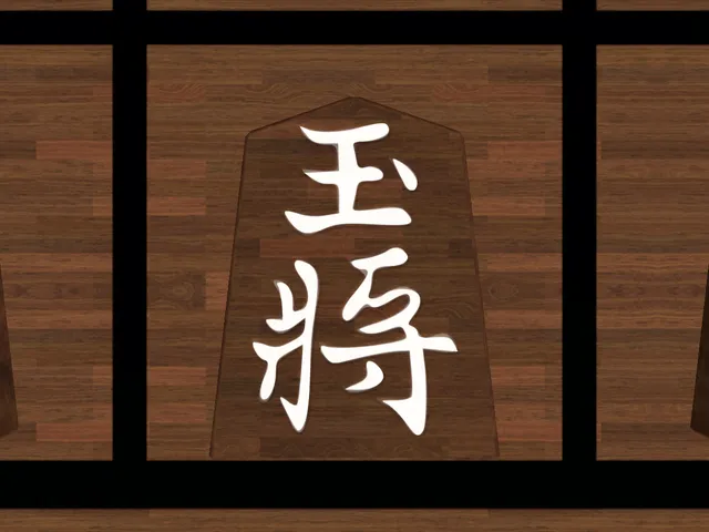 Shogi