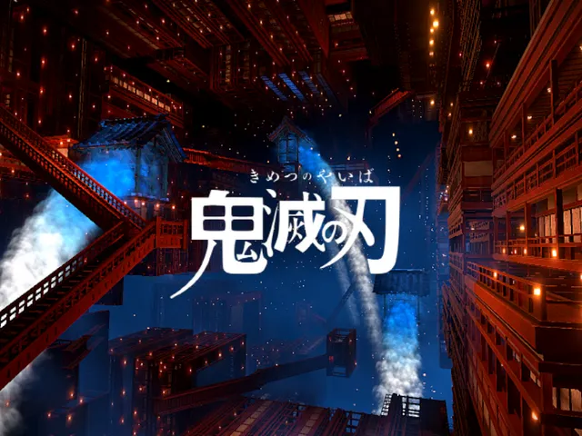 無限大 - 鬼滅の刃 - Kimetsu No Yaiba