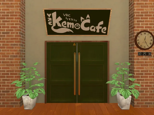 KemoCafe_2018