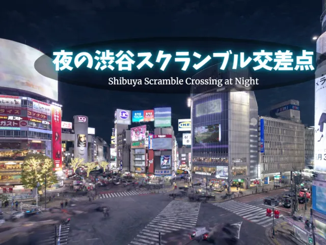 夜の渋谷スクランブル交差点 ⁄ Shibuya Scramble Crossing at Night