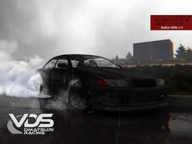 CVS2 Sekia Hills ｜ セキアヒルズ