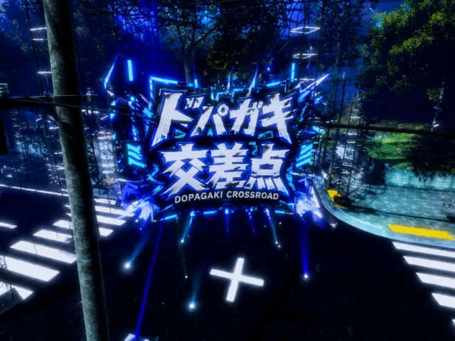 ドパガキ交差点