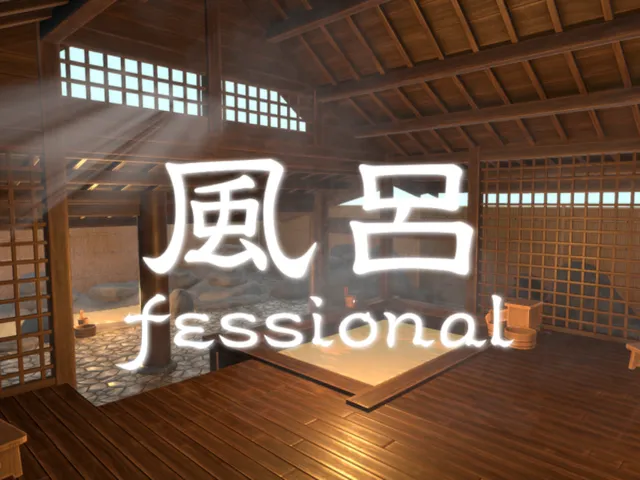 風呂fessional