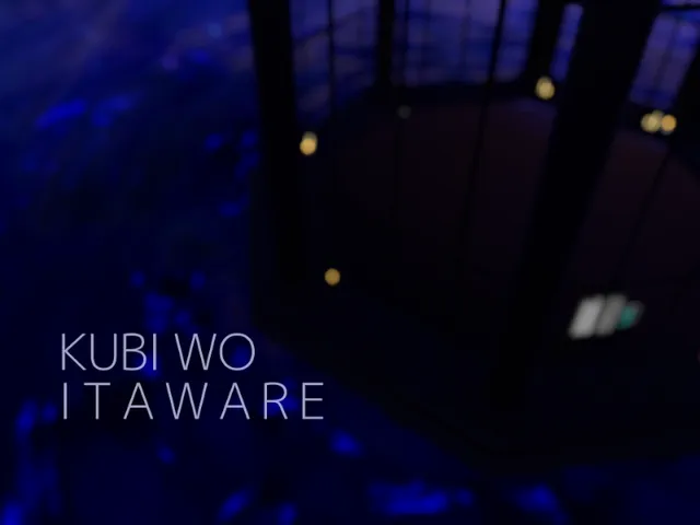 KUBI WO ITAWARE