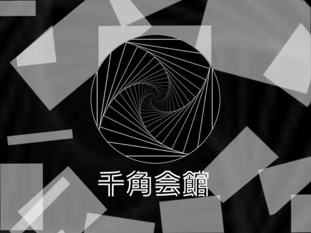千角会館【自分で創れるポータルホーム】