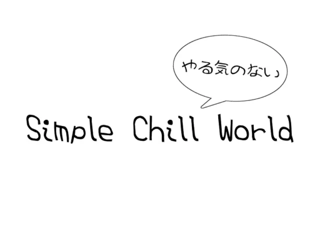 Simple Chill World