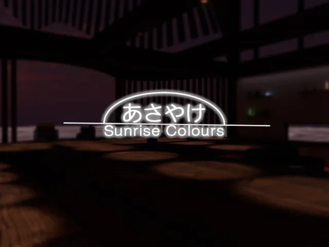 あさやけ - Sunrise Colours