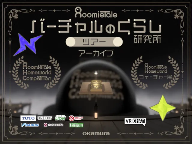 RoomieTale バーチャルのくらし研究所ツアー （ アーカイブ ） Virtual LifeStyle Lab Tour （archive）