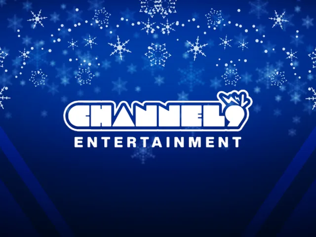 Starlight Twin Cities