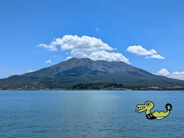 Virtual Kagoshima ~バーチャル鹿児島~
