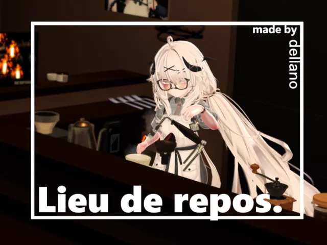 Lieu de repos․