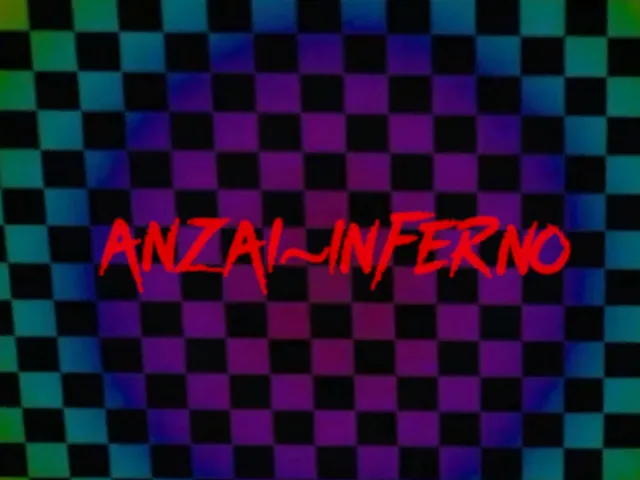 Anzai's Furry Avatar World