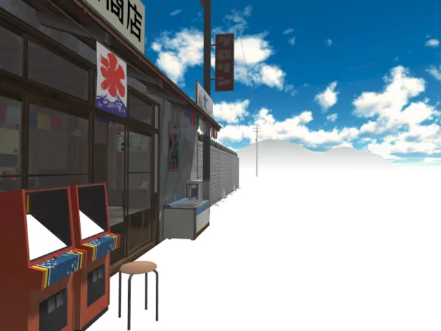 甲前商店