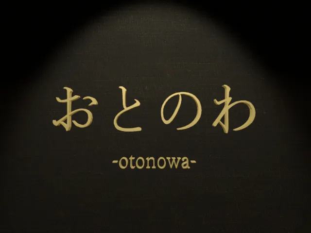 otonowa
