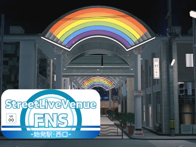 FirstNoteStation-始発駅-WestGate