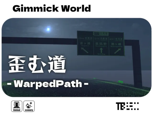 歪む道 ⁄ WarpedPath