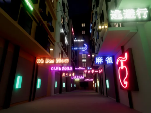 The Alley to Somewhere