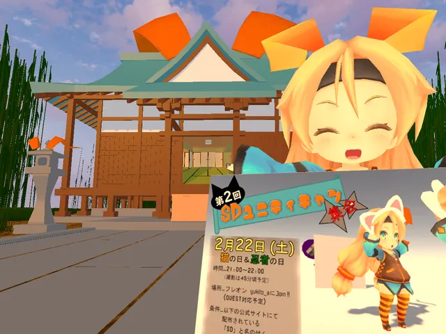 Unity-Chan-MeetingǃǃǃSD 2