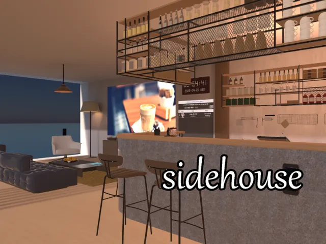 sidehouse