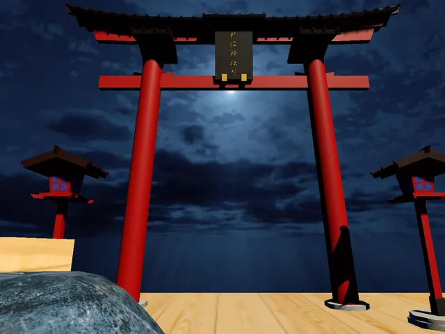 Judgement day(審判の日)