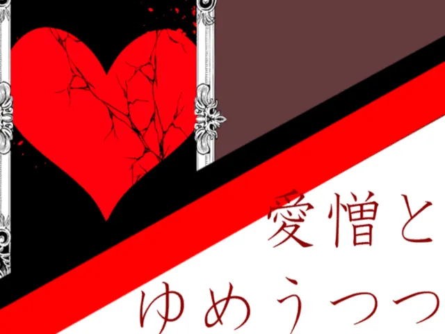 個展「愛憎とゆめうつつ」