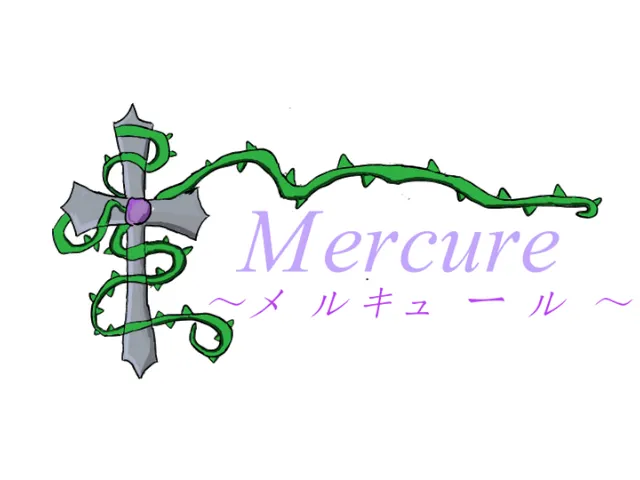喫茶Mercure ～メルキュール～