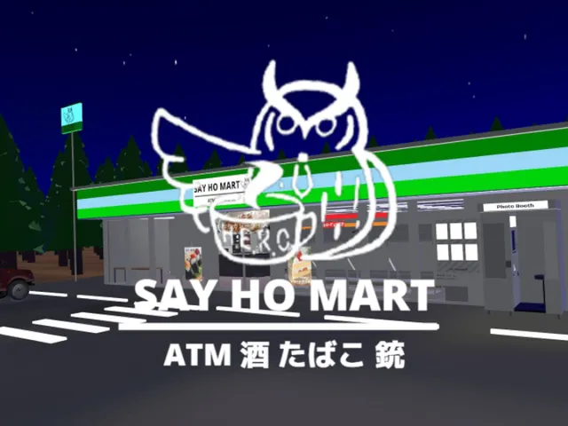 SAY HO MART ｜ATM 酒 タバコ 銃