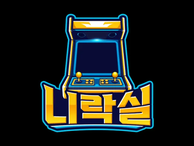 이쿠롬의 니락실