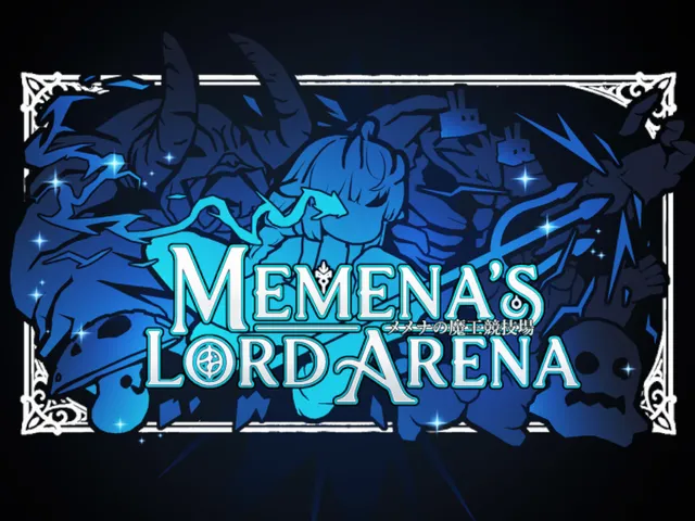 MELA - Memena's Lord Arena