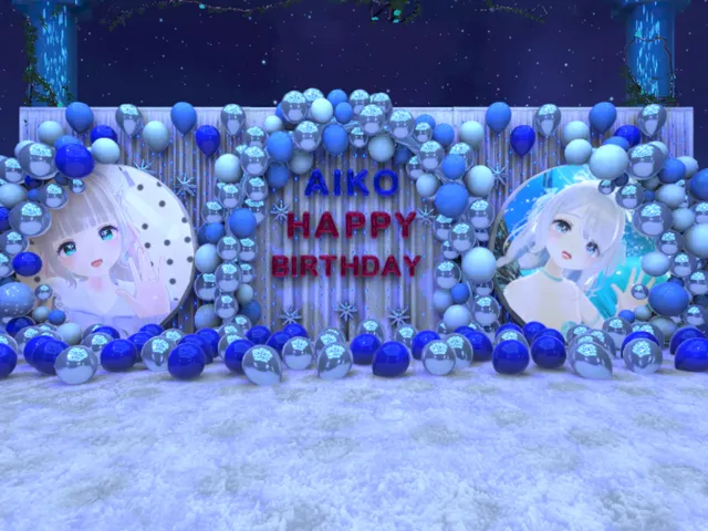Aiko Happy BirthDay