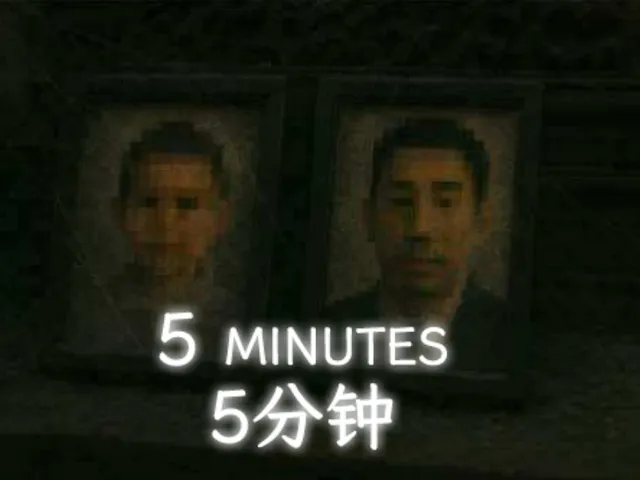 5 Minutes｜5分钟｜