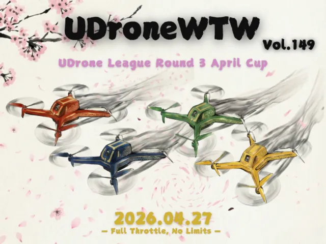 FPVDrone plactice room 89