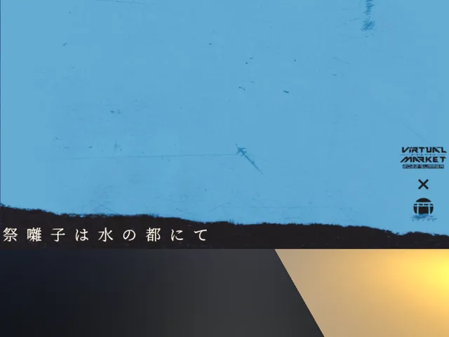 祭囃子は水の都にてヒノシズム×Vket