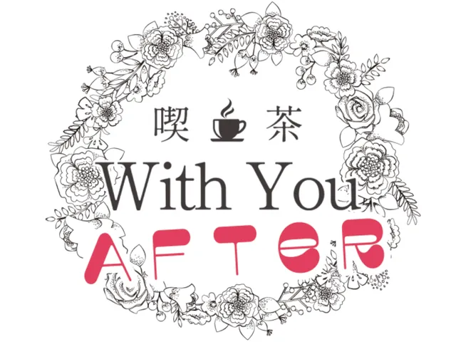 ゆうぎり学園接客部 After Instance