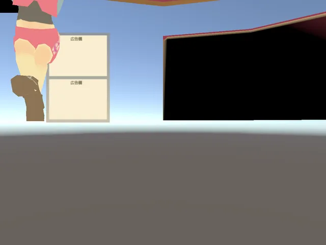 JUSTすごろく公園