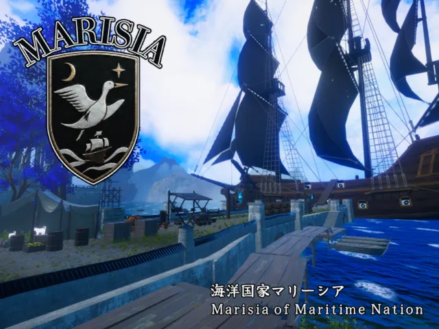海洋国家マリーシア Marisia of Maritime Nation