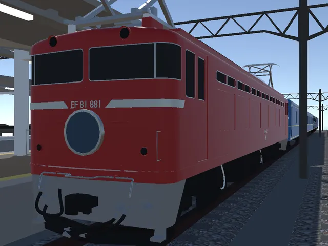 寝台特急北極星_old