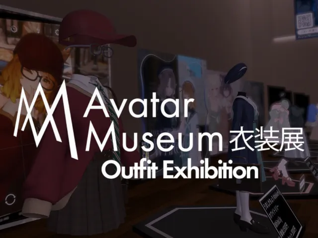 Avatar Museum 衣装展