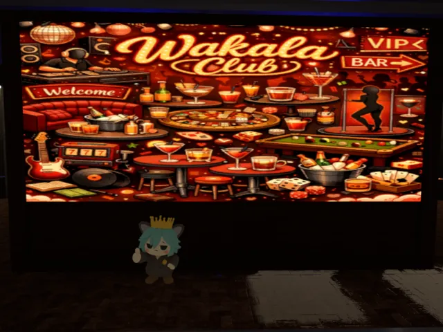Wakala Club