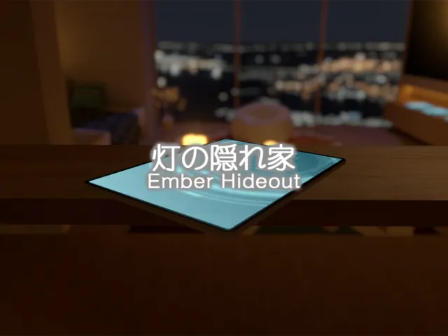 灯の隠れ家 - Ember Hideout