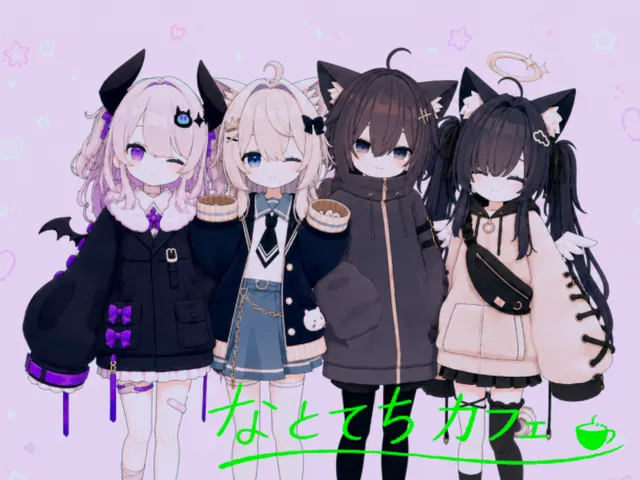 なとてちカフェ!