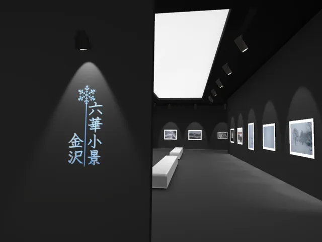 Photo Gallery -六華小景 金沢-