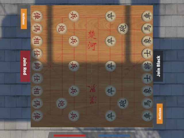 中国象棋
