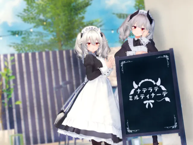 ホームカフェ「ナデラテ ミルティナーデ」