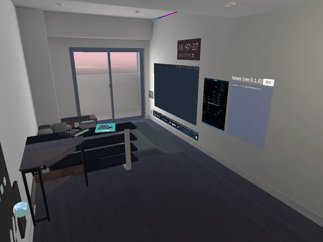 North C Room