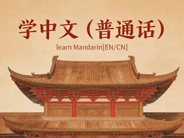 Learn Mandarin［EN⁄CN］Chinese