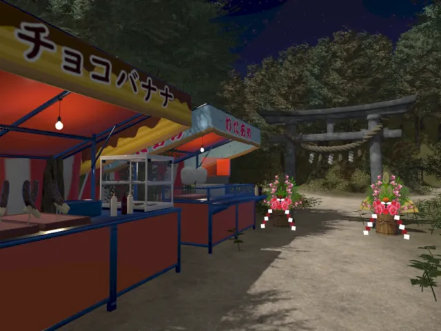 ディアさんのお正月