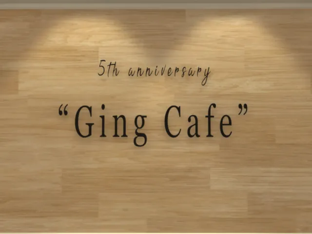 깅구루 5주년 카페