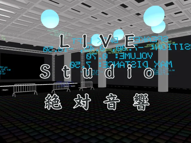 Live Studio 絶対音響 - Re˸