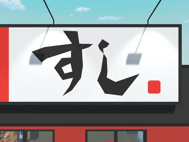 vvv_SushiDe-to_vvv